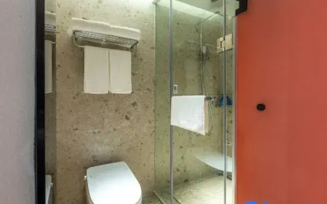 Ni Hao Hotel (Wuhan Hankou MixC)