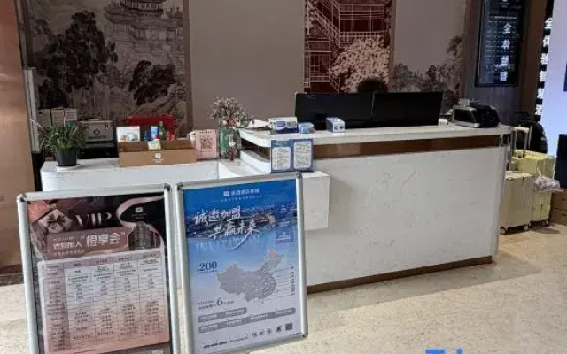 Ease Yue Hotel (Jingdezhen Ceramic Art Avenue Taoxichuan)