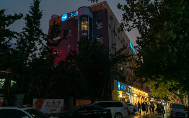 Hanting Hotel Jining Taibai Road Wanda