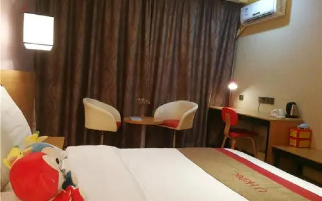 Thankyou Inn Qingdao Lingzhushan