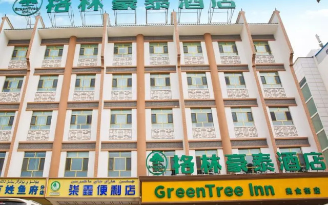 GreenTree Inn Xinjiang Kashgar Food Street