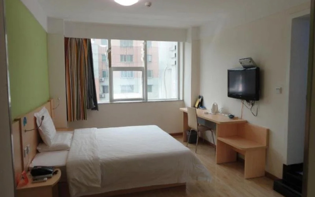 7 Days Inn Nanchang Fuhe Road Hua Cai Building Branch