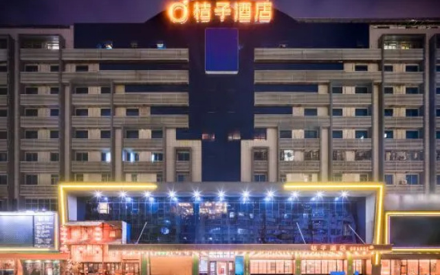 Orange Hotel (Shennan Avenue Huaqiang Branch)