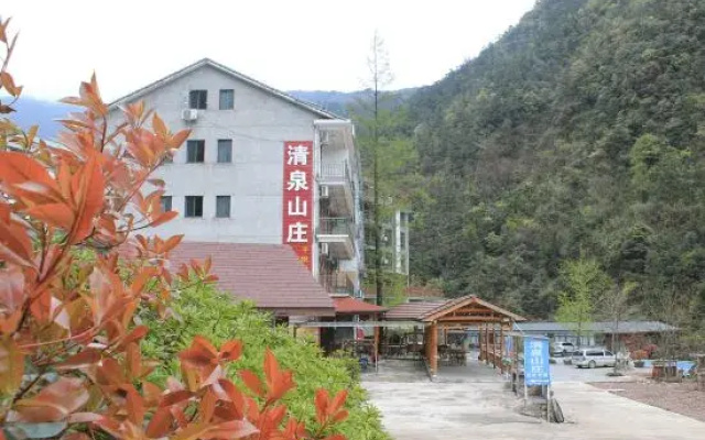 Tianmu Mountain Qingquan Mountain Villa