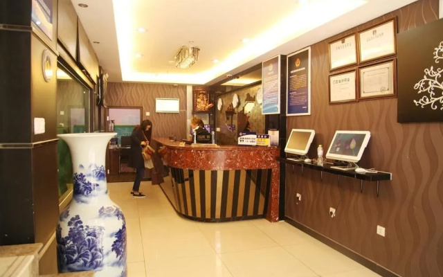 Beijing Dequan Hotel Tianshuiyuan Branch