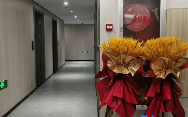 Hangzhou Mingshang Collection Hotel (Linping Donghu North Road)