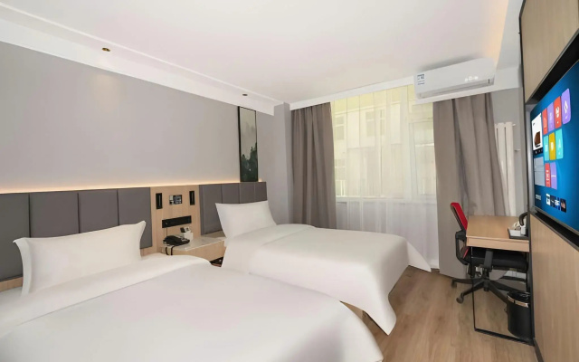 GreenTree Inn Beijing Capital Airport New International Exhibition Center Express Hotel