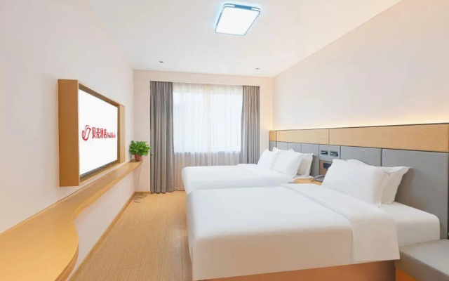 GreenTree Inn LangFang YanJiao Tianyang Plaza Express Hotel