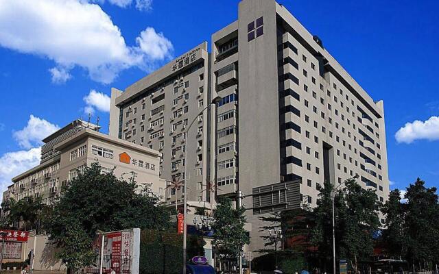 Отель Shenzhen Uniton Hotel Китай, Шэньчжэнь - отзывы, цены и фото номеров - забронировать отель Shenzhen Uniton Hotel онлайн вид на фасад