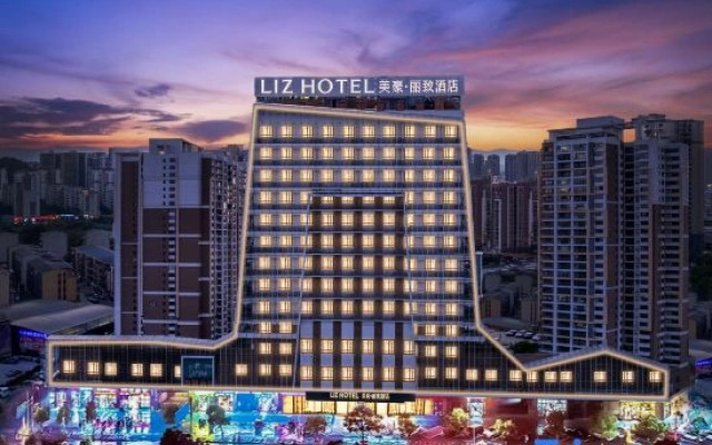 MEHOOD LESTIE Hotel (Guilin Lingui Wanda Plaza LiangjiangAirport Branch)