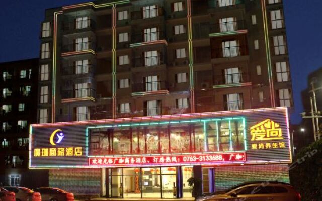 Guang Jia Business Hotel Qingyuan China Zenhotels - 