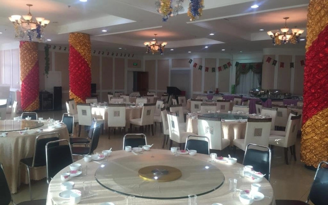 Tianjiao Travel Business Hotel