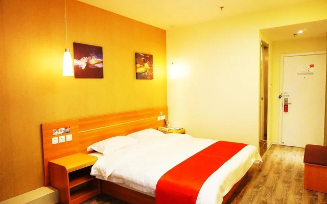 Thank You Inn Wuyishan Road Store