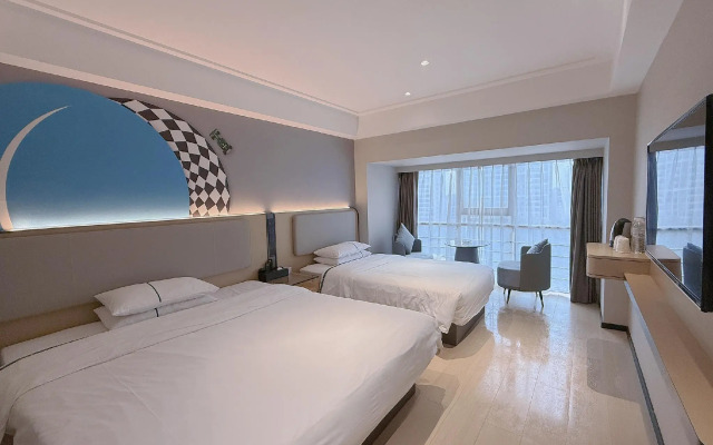 City Comfort Inn Changsha Meixihu Park