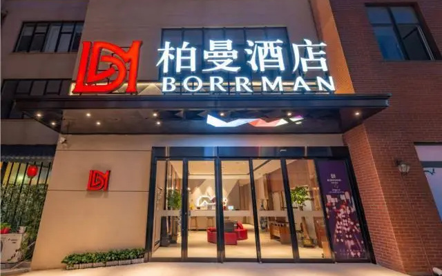Borrman Hotel Jinan West Railyway Station Quanshijie