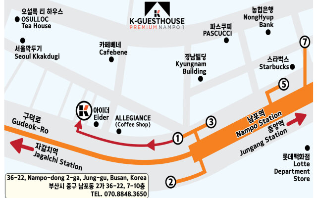 K-Guesthouse Premium Nampo 1 2