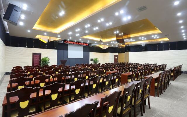 Отель Xiamen Vienna Dongpu Branch Сямынь интерьер отеля