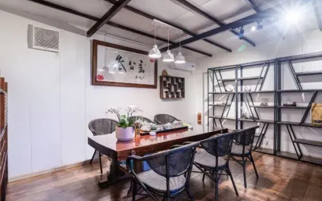 Yaju Hotel