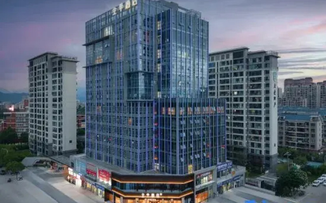 JI Hotel (Minhou University Fuzhou Ditie Station )
