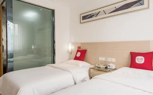 Lanzhou Hotel