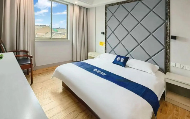Taizhi Hotel