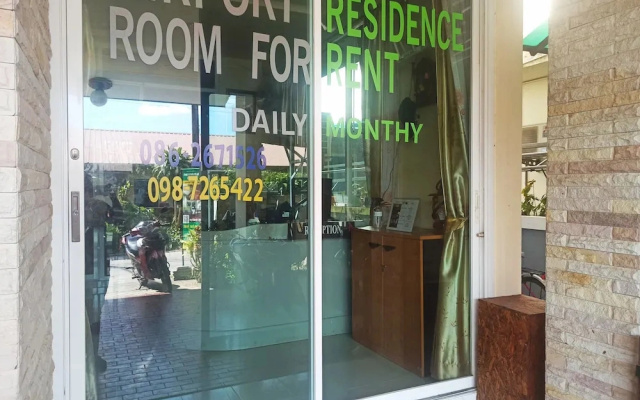 Nu Phuket Airport Residence