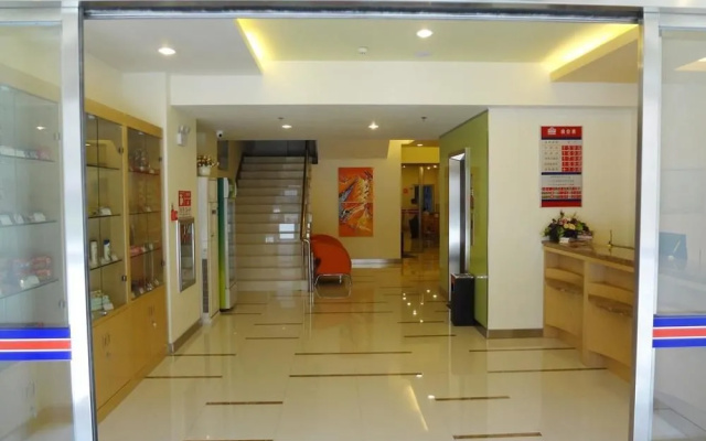 Grace Inn Changchun Quan'an Square