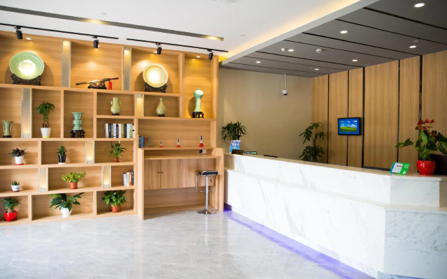 Hi Inn Shanghai University Hutai Road