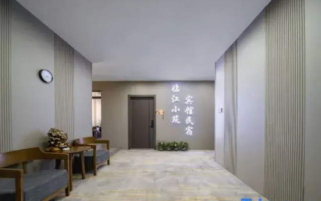 Kaile Homestay (The First Affiliated Hospital of H)
