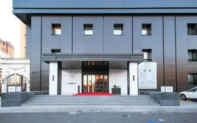 Gaga Times Boutique Hotel