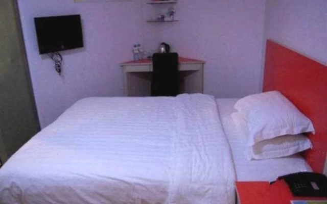 Pujiang Star Inn Huashan Branch