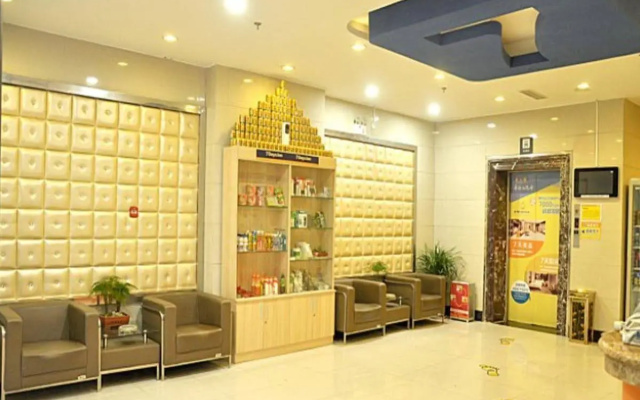7 Days Inn Linyi Cangshan Zhongxing Road Business Street Branch