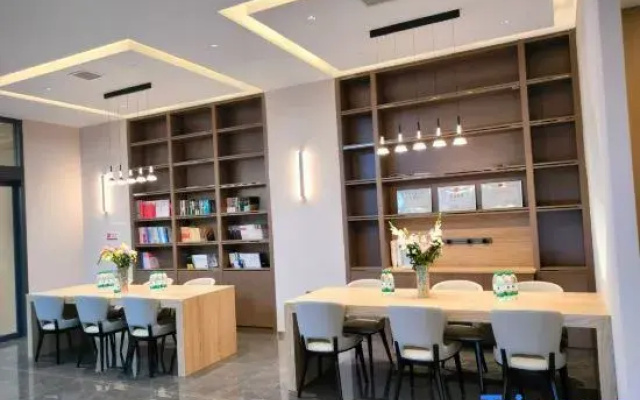 Yun Chen Hotel