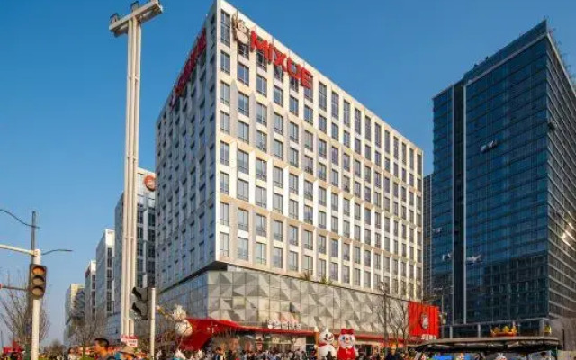 Meiting Hotel (Zhengzhou East High-Speed Rail Station)