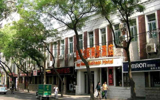 Juranzhijia Business Hotel