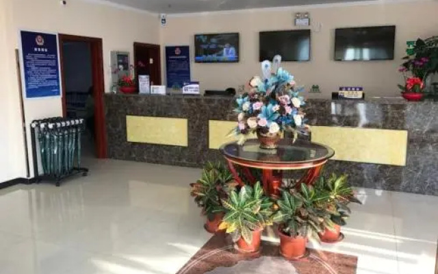 GreenTree Inn Beijing Tongzhou District West Cuiping Road Express Hotel