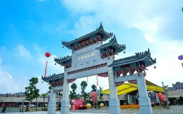 Dongyi Wisdom Apartment (Jiangmen Station)