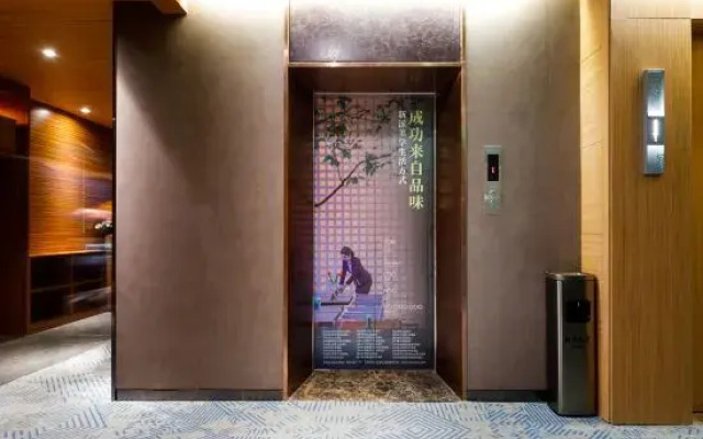 RANZ Lanz Hotel Shenzhen Xili Vanke Yuncheng