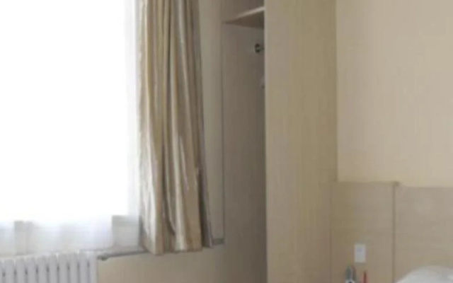 Hanting Hotel Hohhot Zhongshan West Road