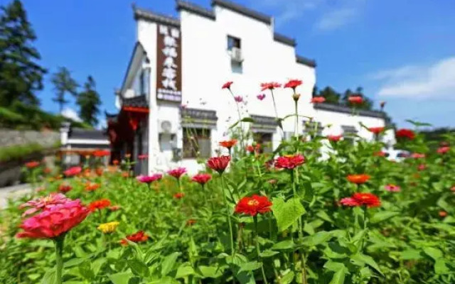Jufulai Inn Jiuhua Mountain