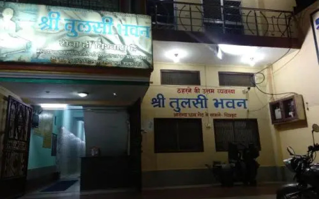 Hotel Tulsi inn