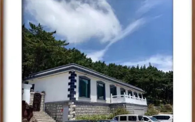 Qingshan Qingshan Yunshangju Inn