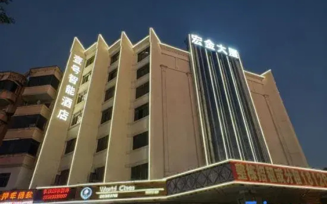 One Smart Apartment (Dongguan Wanjiang Subdistrict Metropolis Plaza)