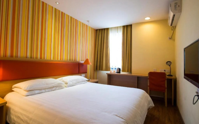 Отель Home Inn Beijing Beihai Xi'an Gate Китай, Пекин - отзывы, цены и фото номеров - забронировать отель Home Inn Beijing Beihai Xi'an Gate онлайн комната для гостей