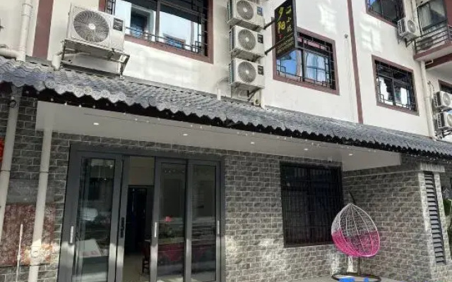 Xiyang Xiaozhu Homestay (Zhangjiajie West Station)