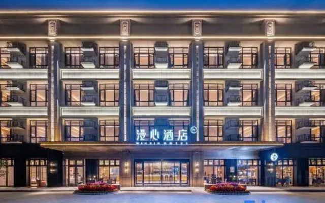 Manxin Hotel Yuncheng North Station Xueyuan Road