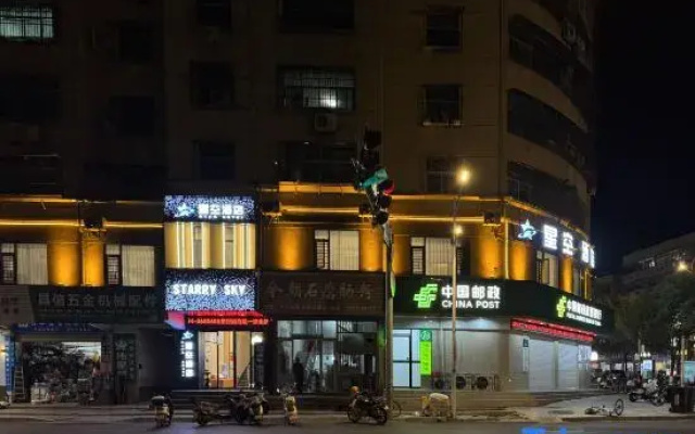 Starry Sky Hotel