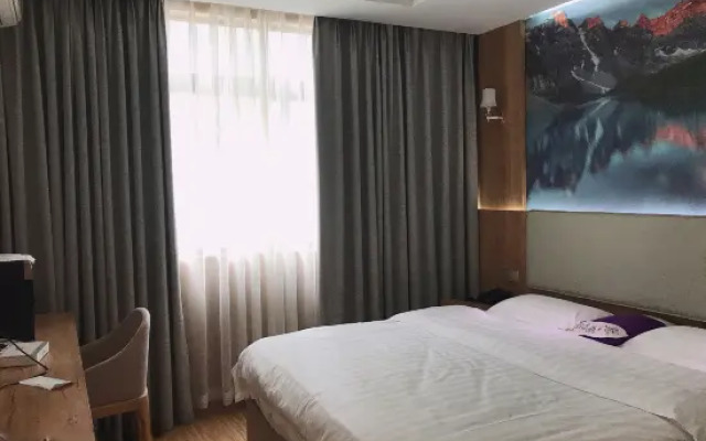 Отель Yiyuan Holiday