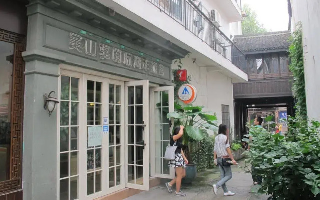 Hangzhou Wushanyi International Youth Hostel