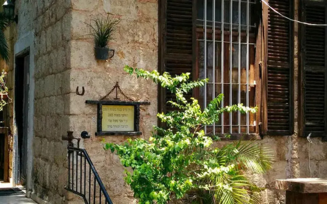 Lemazkeret